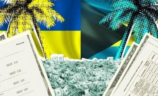 Украинцы «на Багамах». Опубликованы сотни тысяч документов про офшорные фирмы на Багамских островах