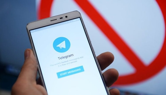 В Госдуму внесен законопроект о разблокировке Telegram как «официального сервиса» органов власти