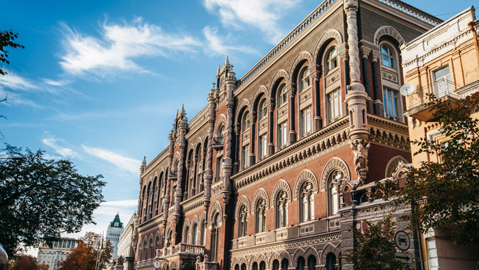 В НБУ продолжаются увольнения: уходят руководитель проектов и директор департамента