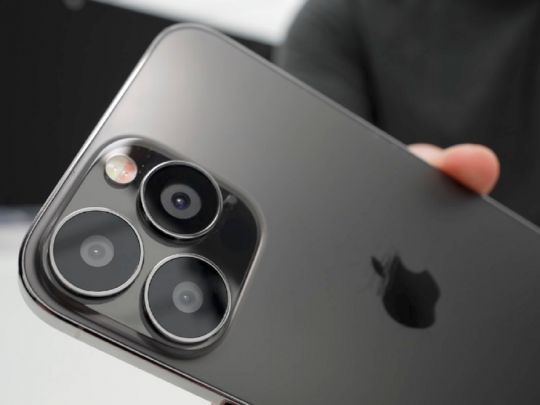 Презентация iPhone 13: где и когда смотреть онлайн-трансляцию