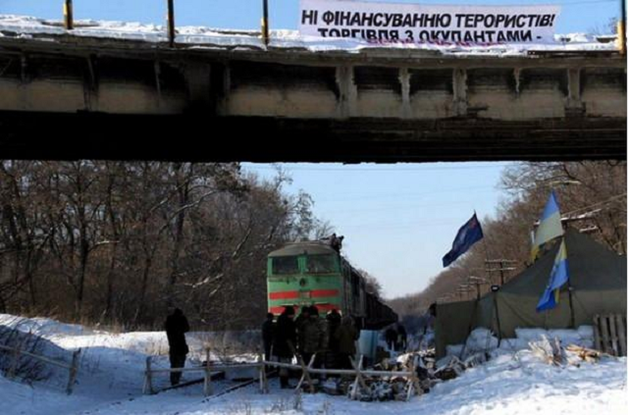 Блокада Донбасса бесит власть торгашей