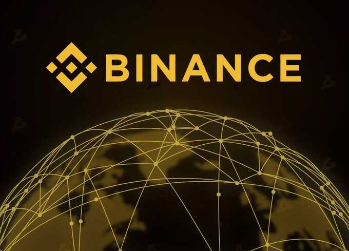 Binance ограничила доступ к своей платформе с IP-адресов, принадлежащих Ирану, Сирии, Ливии и ПА с Газой из-за поддержки ХАМАСа через криптовалюты