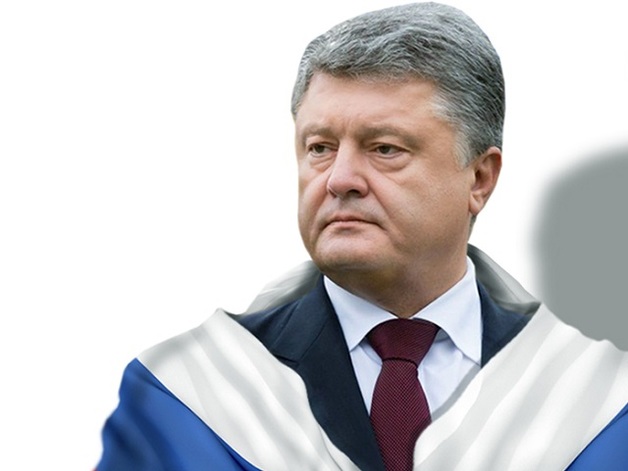 Сколько стоит любовь Порошенко к России