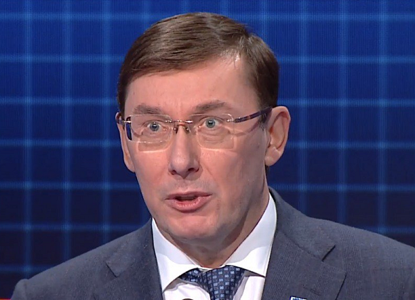 Луценко: СБУ прослушивала офицера ФСБ РФ, который опекает Курченко