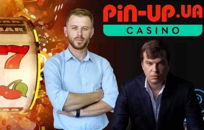 The owner of Pin-UP Punin, wanted by the Ministry of Internal Affairs of Ukraine, leaked information from NSDC meetings to Russians through a "dummy" Zotko