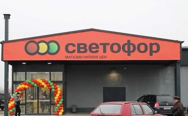 В гипермаркете «Светофор» обнаружили молочную продукцию плохого качества