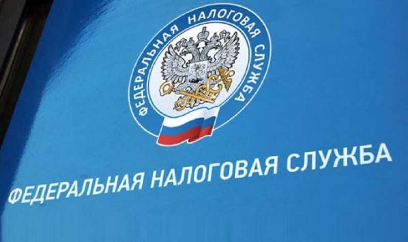 Компания "ТТК-Екатеринбург" подает апелляцию на конфликт с ФНС на сумму в полмиллиарда рублей