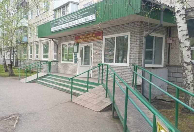 Врачи в Красноярском крае использовали метод для получения дополнительных дней отпуска