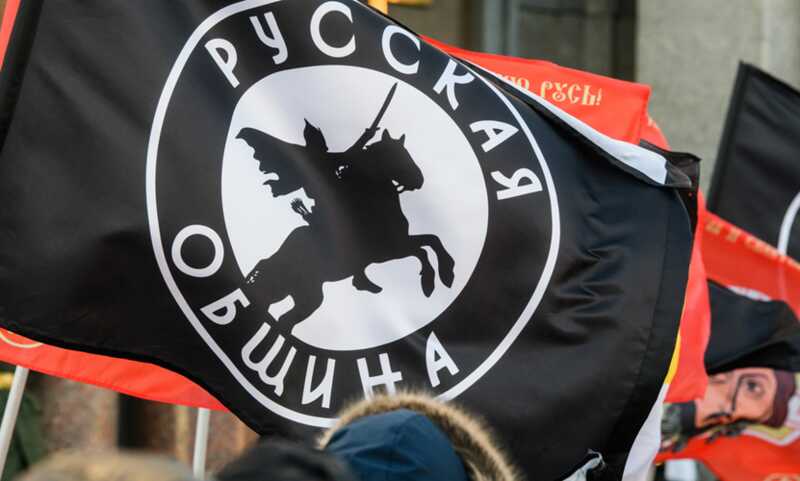 Координатор «Русской общины» не прошёл экзамен для мигрантов