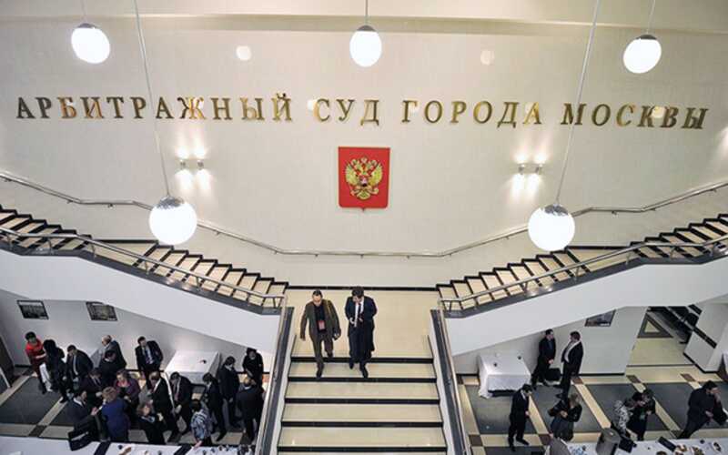 Арбитражный суд Москвы рассмотрит иск компании-банкрота «Хоневелл» против американской компании Honeywell