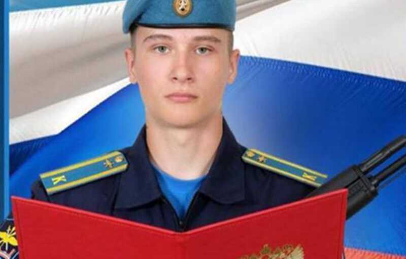Родители погибшего курсанта из Челябинска настаивают на открытии уголовного дела