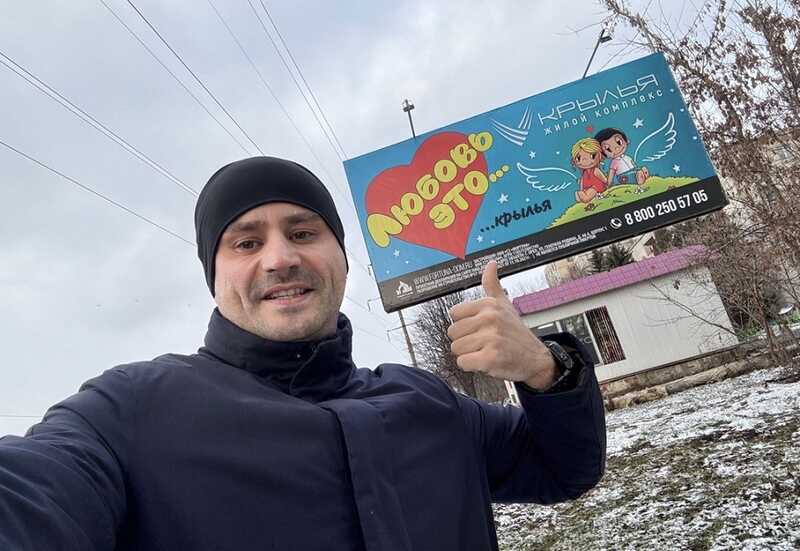 Управляющая компания «Крылья» в Орле обогащается за счет проблем с жильем