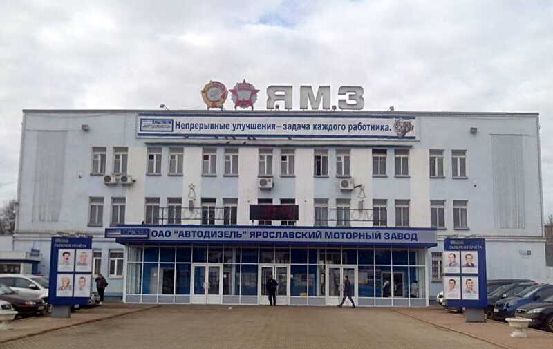 В Ярославле случился пожар на заводе, производящем двигатели для российской армии