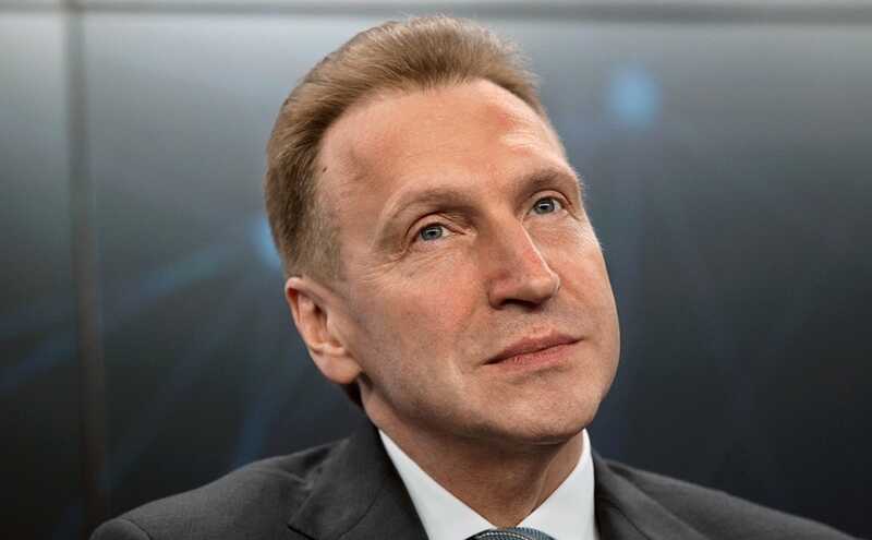 ВЭБ РФ выставил на аукцион Юргинский машиностроительный завод с задолженностью более 10 миллиардов рублей
