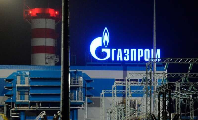 «Газпром» восполнит убытки за счёт граждан