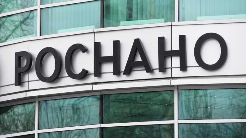 ПМЭФ, меморандумы и пустые обещания: как Роснано изображает инновации