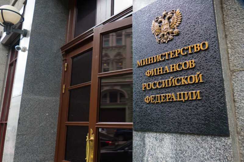 Министерство финансов заявило о небывалом снижении поступлений от продажи нефти и газа