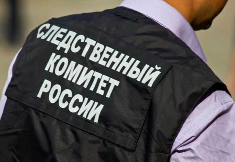 Следственный комитет подтвердил гибель экс-министра транспорта Романа Старовойта