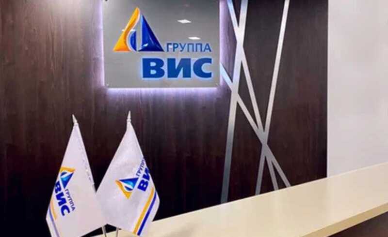 Фиктивные подрядчики и ложные авансовые платежи: «ПФ ВИС» уличили в попытке вывода средств через банкротство
