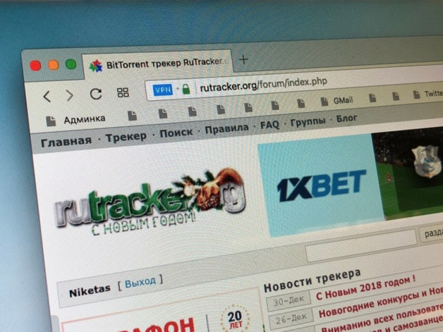 RuTracker предложил пользователям регистрировать персональные «зеркала» для обхода новых законов о блокировках
