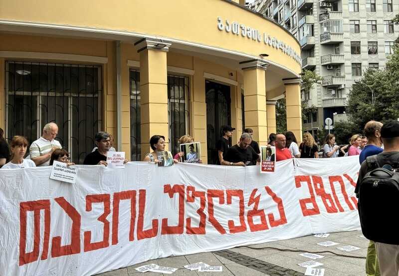 A Georgian tribunal has handed journalist Mzia Amaghlobeli a two-year prison term