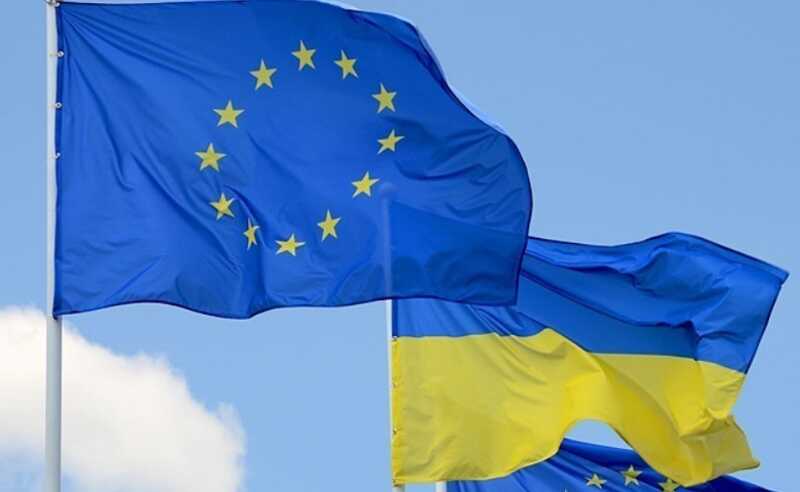 Евросоюз предоставляет Киеву 3,2 миллиарда евро для усиления финансовой устойчивости