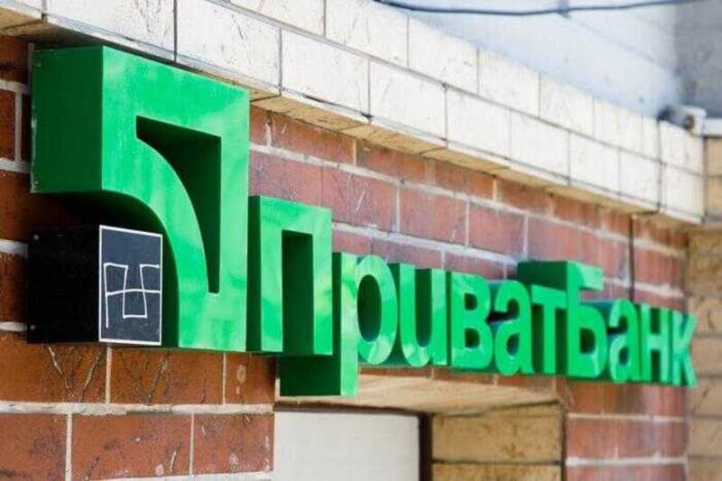 Высший совет правосудия Украины предлагает отстранить судью Владимира Келеберду за вынесение решений в пользу олигарха Коломойского