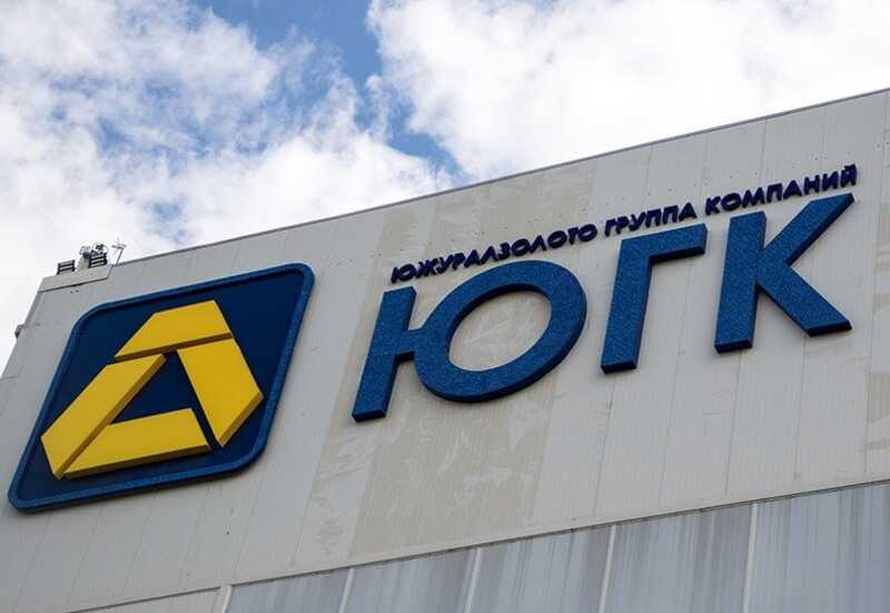 Газпромбанк планирует приобрести контрольный пакет акций компании «Южуралзолото»
