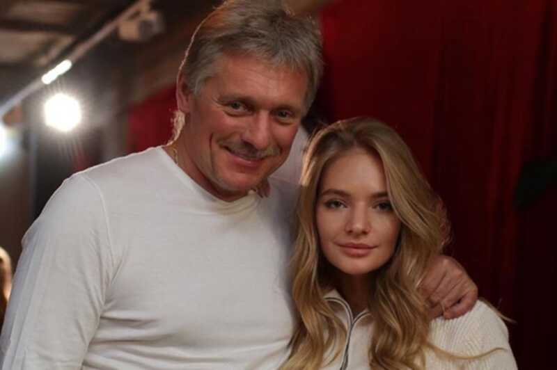 Дочь Пескова секретно вышла замуж и сменила фамилию