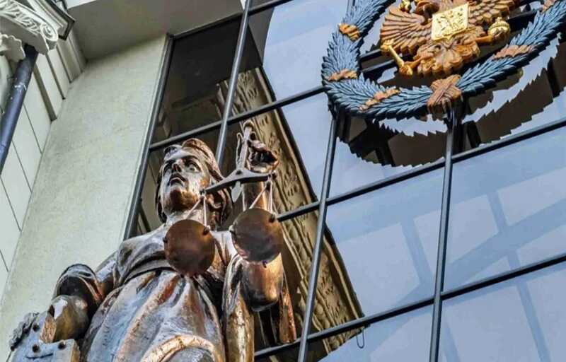 Высшая судебная инстанция дала разрешение на изъятие средств у родственников в случаях коррупционных правонарушений