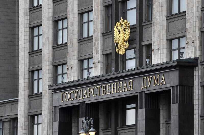Депутаты Государственной думы призвали россиян отказаться от iPhone в пользу отечественных смартфонов