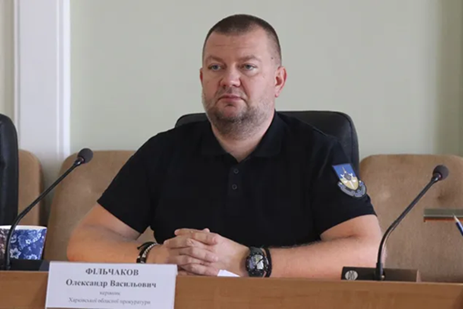Миллионы гривен в руках семьи Александра Фильчакова: что скрывает бывший прокурор, который годами закрывал глаза на пытки в Харьковском СИЗО?