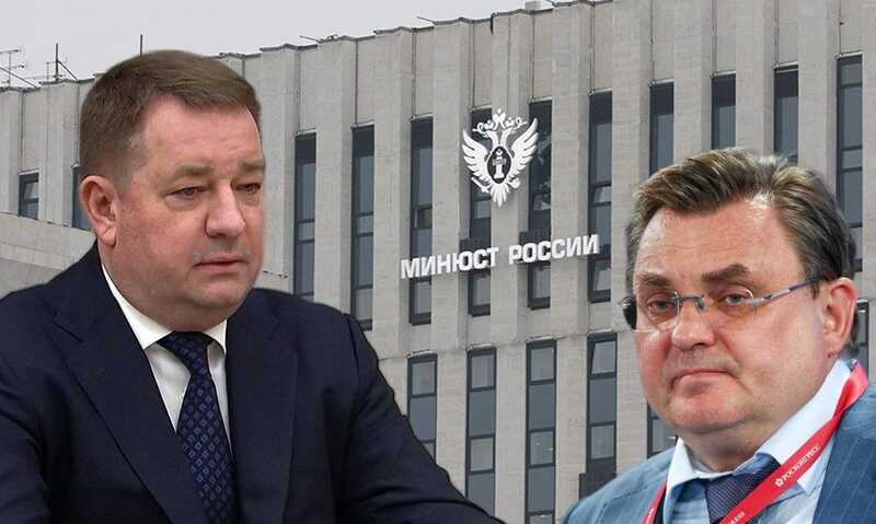 Скандальный чиновник Вадим Яковенко может заменить Константина Чуйченко в Министерстве юстиции