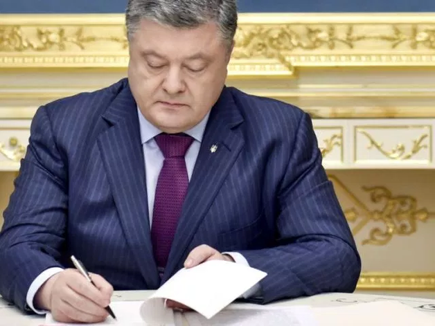 Дело Пимаховой вывело НАБУ на Порошенко