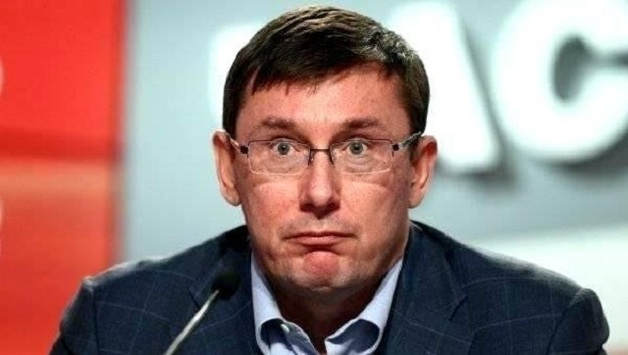 Луценко снимает Холодницкого