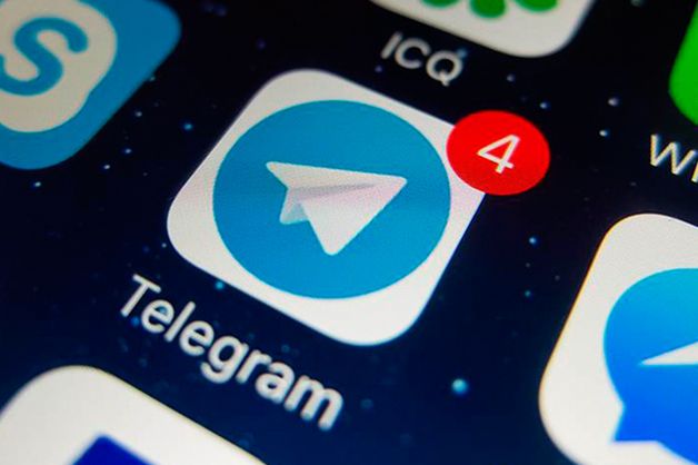 Telegram заблокирован