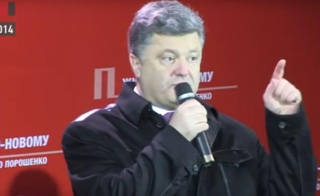 Четыре года избранию Порошенко. Что обещал и чего не сделал украинский президент