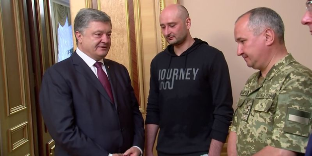 «Страну можно закрывать!» Порошенко увольняет Грицака