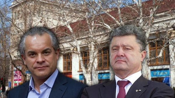 «Скоро все начнется!» Судьба Порошенко предрешена