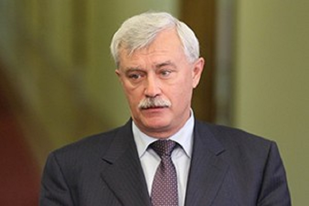 «Референдум по Полтавченко»