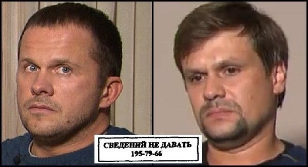 10 вопросов по делу Скрипалей (с ответами)