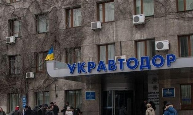 СБУ обвиняет руководство “Укравтодора” в растрате ₴220 миллионов