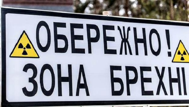 Антология обмана: что мы узнали о лжи и манипуляциях украинских политиков за год наблюдения за ними