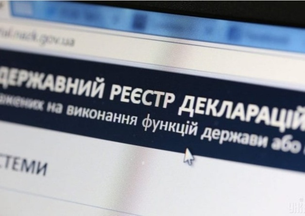 Кандидат на должность губернатора Черкасской области Шевченко купил в РФ квартиру