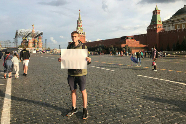 В Москве задержали активиста за пикет с пустым плакатом