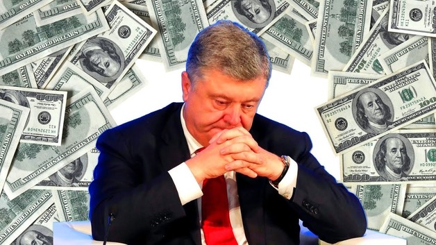 Портнов поблагодарил сотрудников банка Порошенко, раскрывших факты снятия им $34 млн наличными