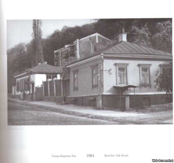 Будинок на Боричевому Току в Києві. Фото 1984 року (з альбому Яковлева та Равчева «Київ 70-80-ті»)