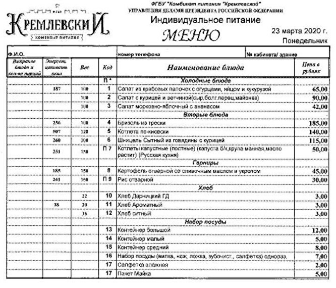 dqeidezihxiqteglv
