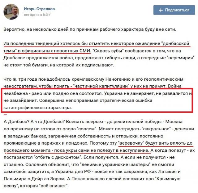  quziehidtziuzglv