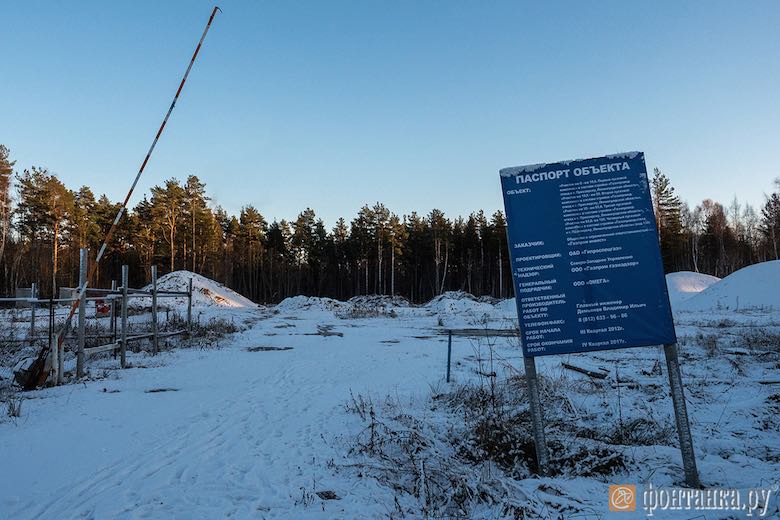 PB011376.jpg Газпром qzdihuiddiqxkglv